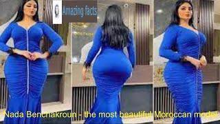 Nada Benchakroun - the most beautiful body of a Moroccan woman - the most beautiful Moroccan model