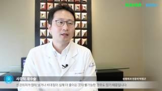 페이스플러스성형외과 박정근 사각턱 재수술 비용 및 고정핀제거
