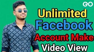 How to create unlimited facebook accounts and View | Gologin is the best antidetect browser for work