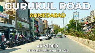 Gurukul Road Ahmedabad | 4K Road Trip | Roving with Sagar #gurukulroad #ahmedabad #rovingwithsagar