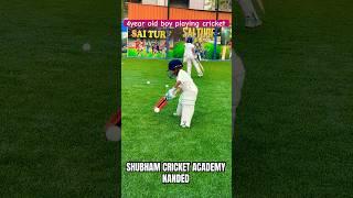 4 year old cricketer 🫡 #cricketshorts #cricket #cricketacadmey #cricketacademy #cricketlover
