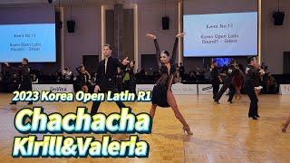 2023 Korea Open/ Open Professional Latin 1R Chachach Kirill & Valeria