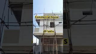 Commercial house for sale in hyderabad | 49lakhs #lowbudget #houseforsale #realestate #lowcosthouses