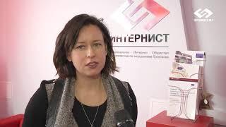Воронина В.Р.: какие возбудители чаще вызывают дерматоз?