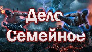 Прохождение Tekken 8 (Высокая сложность, 1440p)