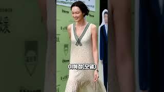 아직도 논란이 되고 있는 민폐 하객룩 연예인 TOP5