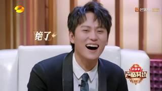 笑出腹肌！大明湖畔的秦俊杰带着他的琼瑶版魔力之声来啦《声临其境3》The Sound S3 EP1