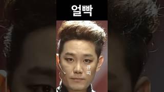 얼빡 #기묘한이야기 #웃찾사