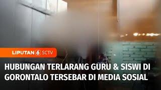 Skandal Video Asusila Guru & Siswi Viral di Media Sosial | Liputan 6