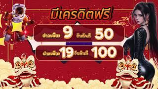 เกมสล็อต1688 เกมสล็อต ค่าย pg เว็บตรง