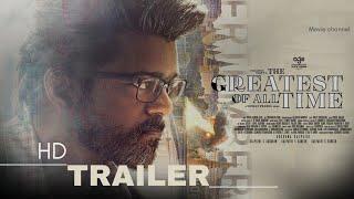 The Greatest of All Time - Official Trailer | Thalapathy Vijay | Sneha | Prabhu Deva | Venkat Prabhu