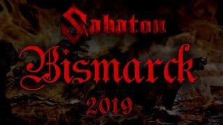 Sabaton - Bismarck (Lyrics English & Deutsch)