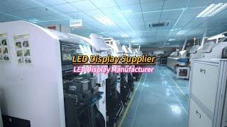 LCF LED Display Manufacturer and LED Screen Supplier