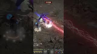 라스마 우버잡는 속도 #우버디아