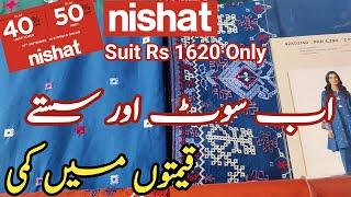 nishat || nishat linen Sale 2024 || nishat linen Flat 40% OFF More Discount entire stock ||