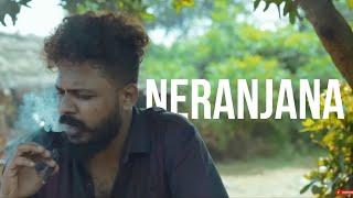 Shan Putha - Neranjana (Official Music Video)