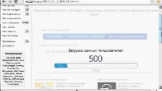 Александр Фомичёв