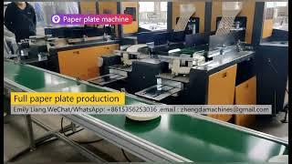 Full Automatic Paper plate making machine // How to start paper plate making business