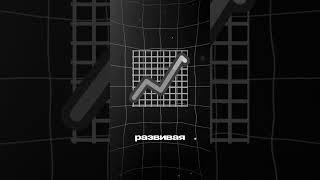  КАК ДЕЛАТЬ ТАКОЙ ЖЕ КЛАССНЫЙ МОНТАЖ КАК У МЕ malbchiwka design prod. #malbchiwka #design #designer