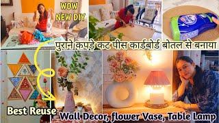 0 COST,Low budget DIY HOME DECOR ideasघर के बेकार समानों से बनाए घर के लिए सुंदर ऐसेHome Decor items