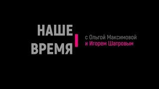 Олег Штром - о российском кино, кино о войне и патриотизме, Виталий Павлов - об Олимпиаде