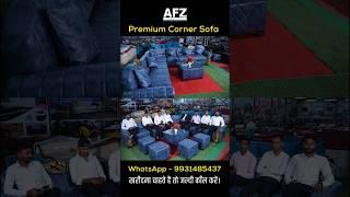 100 Modern Sofa Design Ideas 2024 | #afzalfurniture #furniture #bihar #woodenfurniture