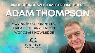 Guest Speaker Series - Adam Thompson Joins Us LIVE!