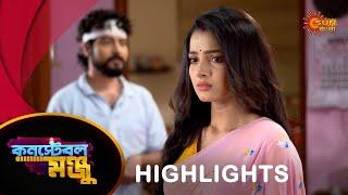 Constable Manju -Highlights Part-1 |26 Sep 2024 | Full Ep FREE on SUN NXT | Sun Bangla