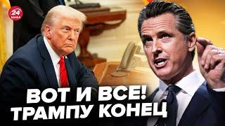 ВСЕ! Губернаторы ОБЪЯВИЛИ войну Трампу. БУНТ в США НАБИРАЕТ оборотов