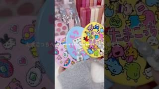 探し回ってやっとGET!!‪#たまごっち #tamagotchi  #たまごっちガチャ#ガチャガチャ#ガチャ#ヘアコーム#たまごっちグッズ#推し活#推し#くちぱっち