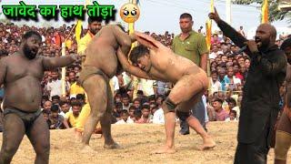 जावेद गनी की नई कुश्ती दंगल | javed gani ki new kushti dangal
