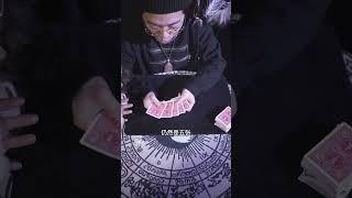信不信隔着屏幕也能把你催眠！结尾大吃一惊！！！