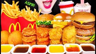 ASMR MCDONALD'S FEAST *BIG MAC, BURGER, FRIES, CHICKEN NUGGETS 맥도날드 빅맥, 햄버거, 치킨너겟, 감자튀김 먹방 MUKBANG