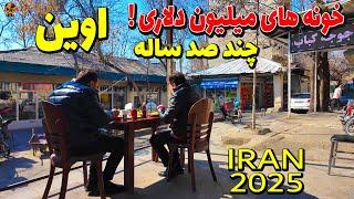 IRAN Tehran 2025 Walking Tour On EVIN - North of Tehran City walk 4K