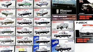 Unboxing 24 Tomica Limited Vintage Neo "Patrol Cars"!