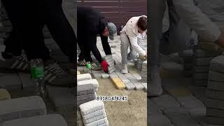 #укладкатротуарнойплитки #строительство #construction #home #satisfying #diy #concreteprojects