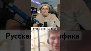 #украина #стрим #silienko #киев #сілєнко #приколы #кривийріг #днепр #харьков #одесса #война #крым