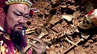 Bones Deform, Justice Bao Discovers Deadly Poison, Unraveling Fate of Unfortunate Wife 20 Years Ago