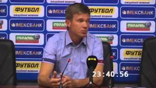 Юрий Максимов: Обе команды играли в одинаковых условиях - на фоне усталости