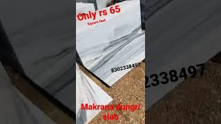 CALL ME8302338497 MAKRANA DUNGRI MARBLE SLAB #marble #makranadungrimarble #dungri #makrana #alberta