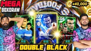 ×2 Black Animation In Bale+Shevchenko Mega New Year BOXDRAW EFOOTBALL 25|40,000+ Coins|Got All Epic