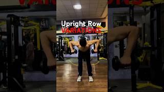 Dumbbell Upright Row Variations (KNOW THEDIFFERENCE!)