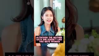 Woman Bullied By Jealous Rich Daughter #shorts #cdrama #plotpitch