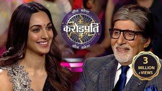 Vicky - Kiara की जोड़ी आई KBC के मंच पर | Kaun Banega Crorepati 14