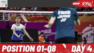 BWF World Junior Mixed Team Championships 2024 | Japan vs. USA | Position 01-08