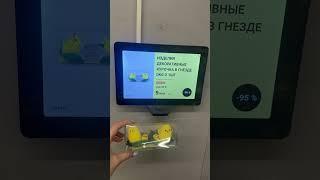 ШОК ЦЕНА в ДИКСИ. В телеграме больше находок, ссылка в профиле - забегай!