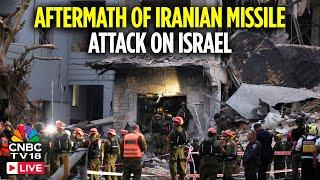 Israel-Iran War LIVE: Aftermath of Iranian Missile Attack on Israel's Tel Aviv | Trump | N18G