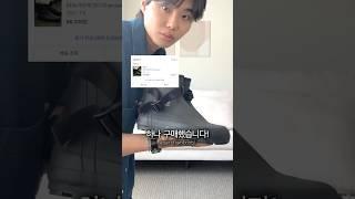 여성스럽지 않은 남자 레인부츠 추천! with 장마 코디 2가지!