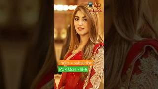 Kinza hashmi , hania amir | comment your fav | #shorts