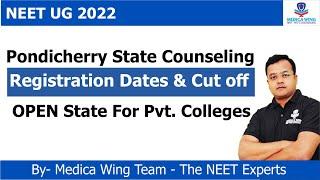 Pondicherry NEET Counseling 2022 Starts | Centac Pondicherry NEET Counselling 2022